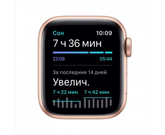 приобрести Apple watch SE 44мм розовое золото заказать Apple watch SE 44мм розовое золото