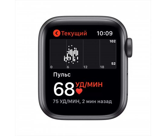 купить Apple watch SE 44мм серый космос приобрести Apple watch SE 44мм серый космос