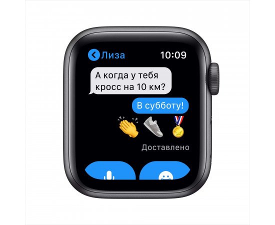 купить Apple watch SE 44мм серый космос приобрести Apple watch SE 44мм серый космос