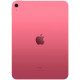 купить  Планшет Apple iPad 2022, 256 ГБ, Wi-Fi, розовый