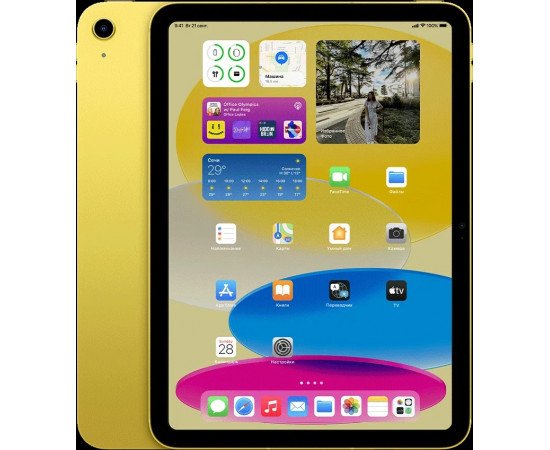 купить Планшет Apple iPad 2022, 256 ГБ, Wi-Fi+Cellular, желтый заказать Планшет Apple iPad 2022, 256 ГБ, Wi-Fi+Cellular, желтый