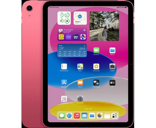 купить Планшет Apple iPad 2022, 256 ГБ, Wi-Fi, розовый купить Планшет Apple iPad 2022, 256 ГБ, Wi-Fi, розовый
