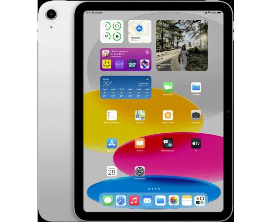 приобрести Планшет Apple iPad 2022, 64 ГБ, Wi-Fi+Cellular, серебристый приобрести Планшет Apple iPad 2022, 64 ГБ, Wi-Fi+Cellular, серебристый