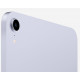 заказать  Apple iPad mini (2021) Wi-Fi 64 ГБ, фиолетовый