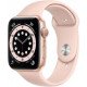 приобрести Apple watch series 6 40мм gold заказать Apple watch series 6 40мм gold